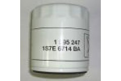 Масляный фильтр для FORD C-MAX II (DXA/CB7, DXA/CEU) 1.6 Ti 2010-, код двигателя XTDA, V см3 1596, кВт 63, л.с. 85, бензин, FORD 1595247